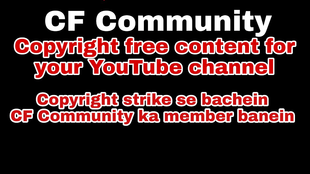 CF Community