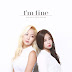 Sung Soo Jin , Nam Young Joo – I’m Fine Lyrics