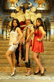 Cinemakeldam Randi Movie Stills [Cinema Pukarlu]