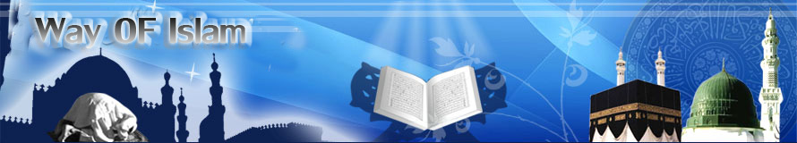 Islam |Islamic website | Islam Information
