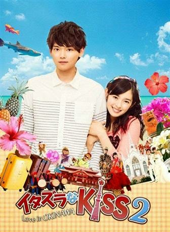 Poster Itazura Na Kiss 2 Sinopsis Itazura Na Kiss 2 - Love in Okinawa