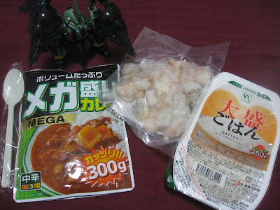 =315円(税込)=