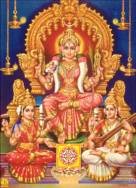lalitha lakshmi saraswathi