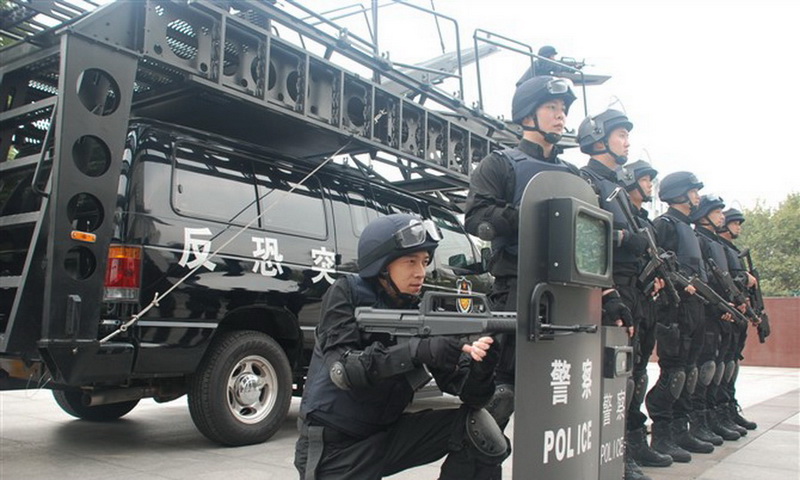 china+special+police.jpg