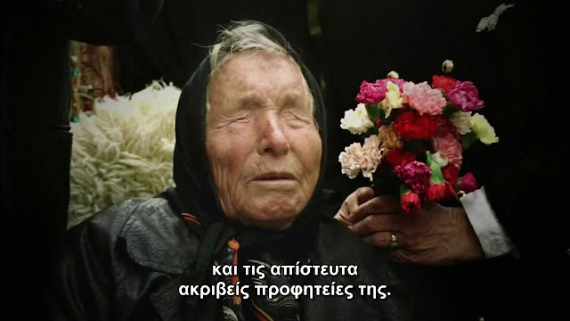 Αρχαίοι Εξωγήινοι S12E10 ~ Τα Ουράνια Αρχεία - The Akashic Record HD (Βίντεο) Αρχαίοι Εξωγήινοι S12E10 ~ Τα Ουράνια Αρχεία - The Akashic Record HD (Βίντεο)