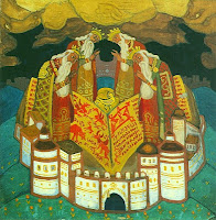голубиная книга