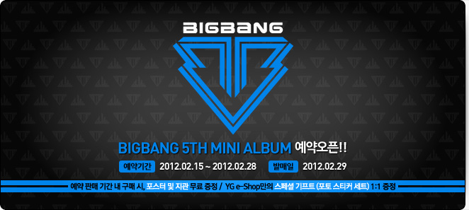 [Info] Info de "ALIVE" - Big Bang 5to Mini Album  Bigbang_mini_5th+2