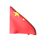 El topic de la nueva era de los nadaquedecirenses - Página 6 Animated+Flag+China+%25281%2529