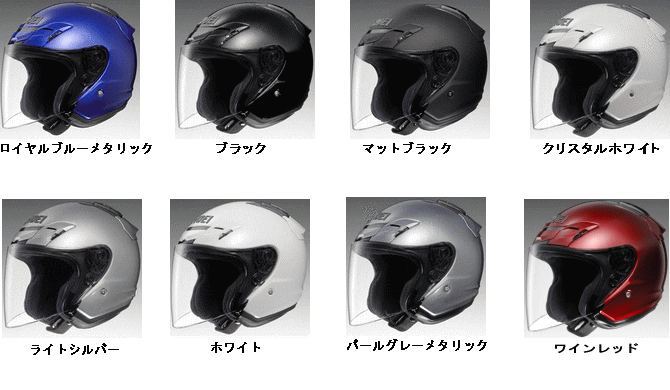 shoei jforce