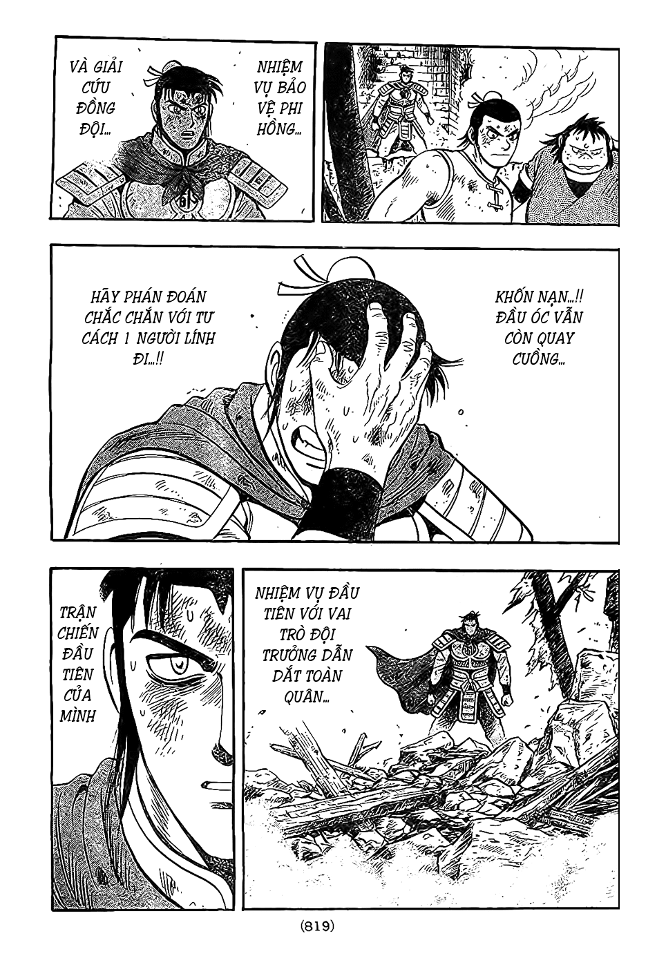 Hoàng Phi Hồng Phần 4 chap 86 Trang 12 Hoàng Phi Hồng Phần 4 chap 86 Trang 12