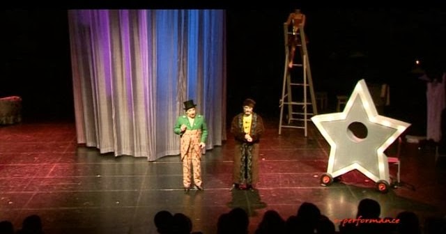 Il padiglione delle meraviglie eperformance.tv