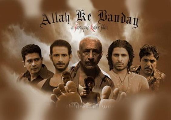 Pagalworld Pagalworld