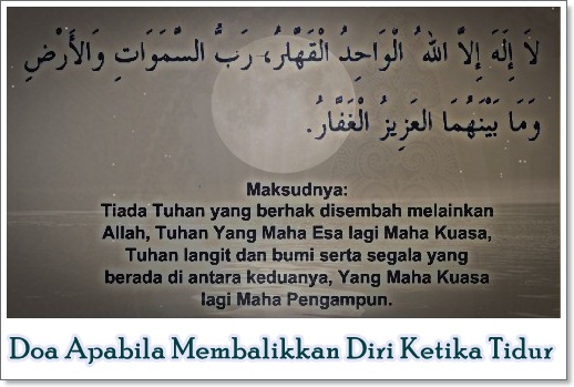 Life Is A Journey Not Destination Doa Agar Dapat Tidur Malam