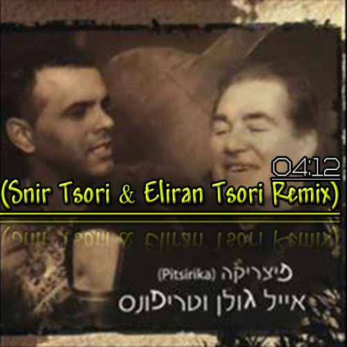 תמונה