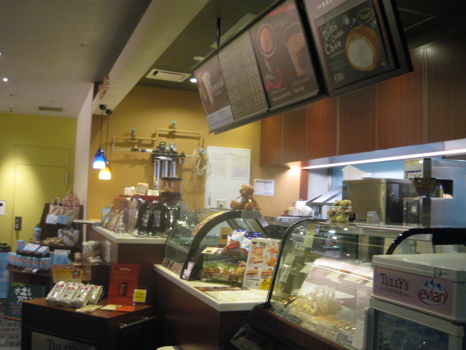 Buzz Squad Caravan タリーズコーヒーノバルティスファーマ店 東京都