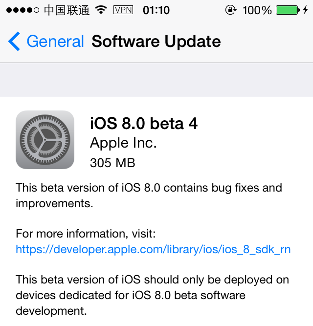 Apple iOS 8 Beta 4 Firmware OTA Apple iOS 8 Beta 4 Firmware OTA