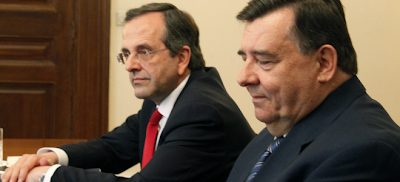 http://4.bp.blogspot.com/-nolUv3QmO0U/VBq6dG3BQZI/AAAAAAADN3U/fZ9Fl24cD-0/s1600/karatzaferis-samaras-660_4.png
