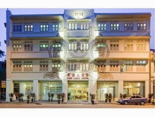 Hotel Bintang 3 di Singapore dengan Harga Murah