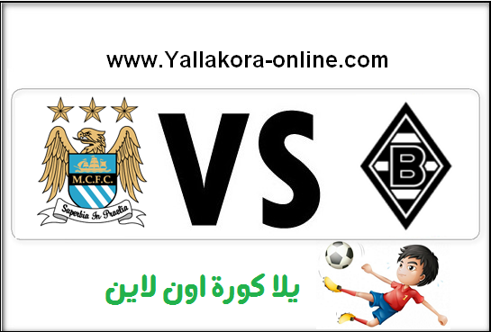 Borussia Monchengladbach v Manchester City