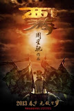 Tây Du Ký: Mối Tình Ngoại Truyện, Journey To The West Conquering The Demons