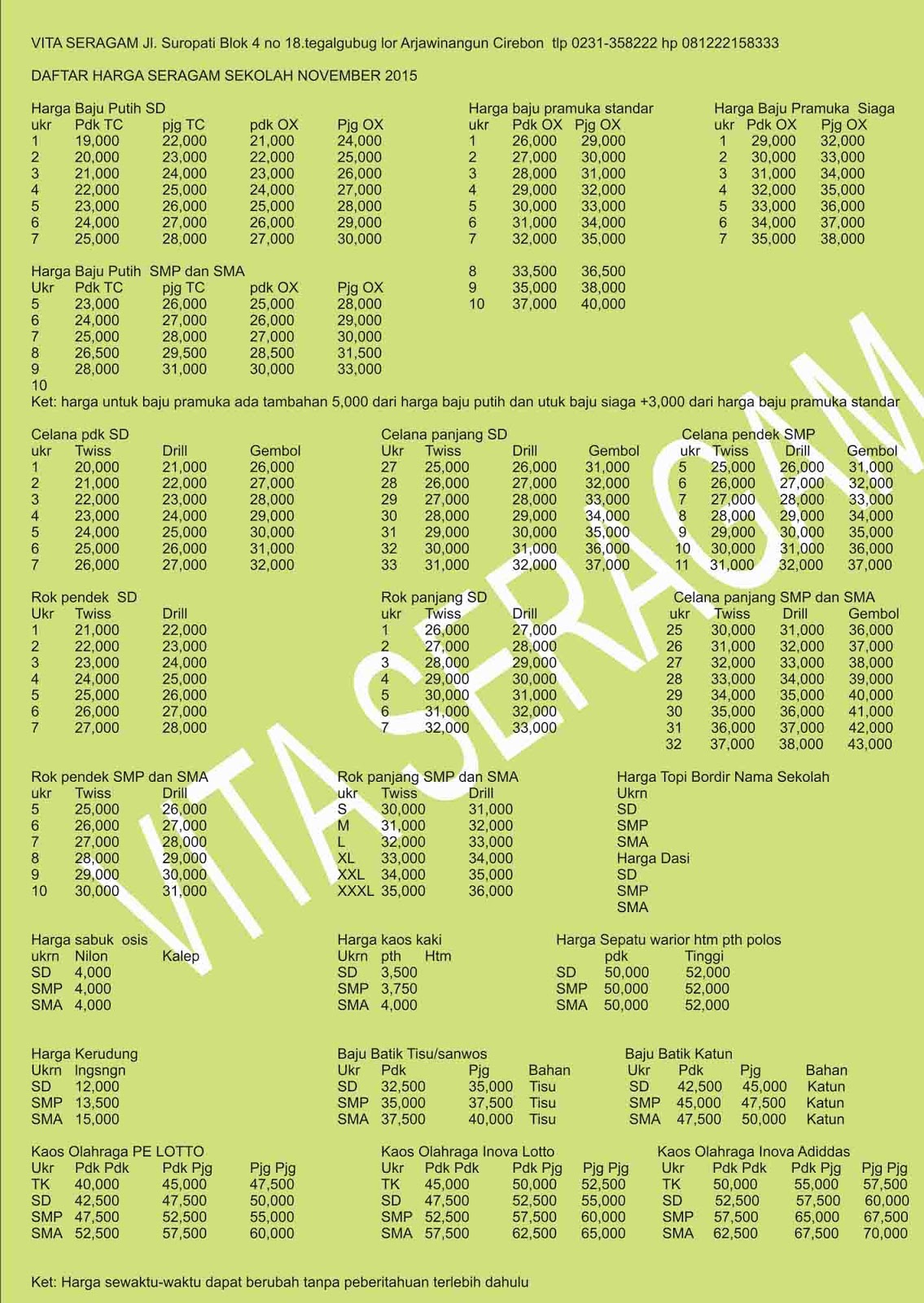grosir seragam sekolah termurah daftar harga seragam sekolah grosir seragam sekolah termurah daftar harga seragam sekolah
