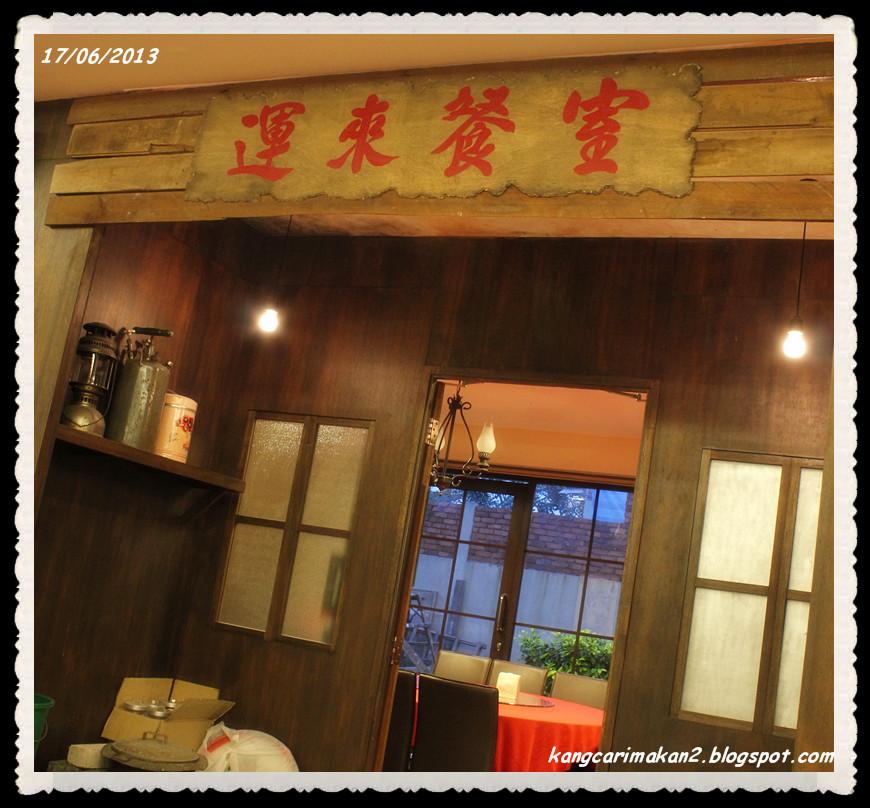 Canton Kitchen Selayang Menu Canton Kitchen Selayang Menu