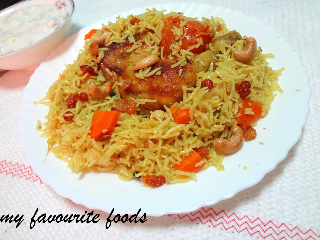 МŶ FĂVŐÚŔĨŤĔ FŐŐĎŚ«╝ ARABIC CHICKEN BIRIYANI/Chicken Majboos/Chicken Kabsa