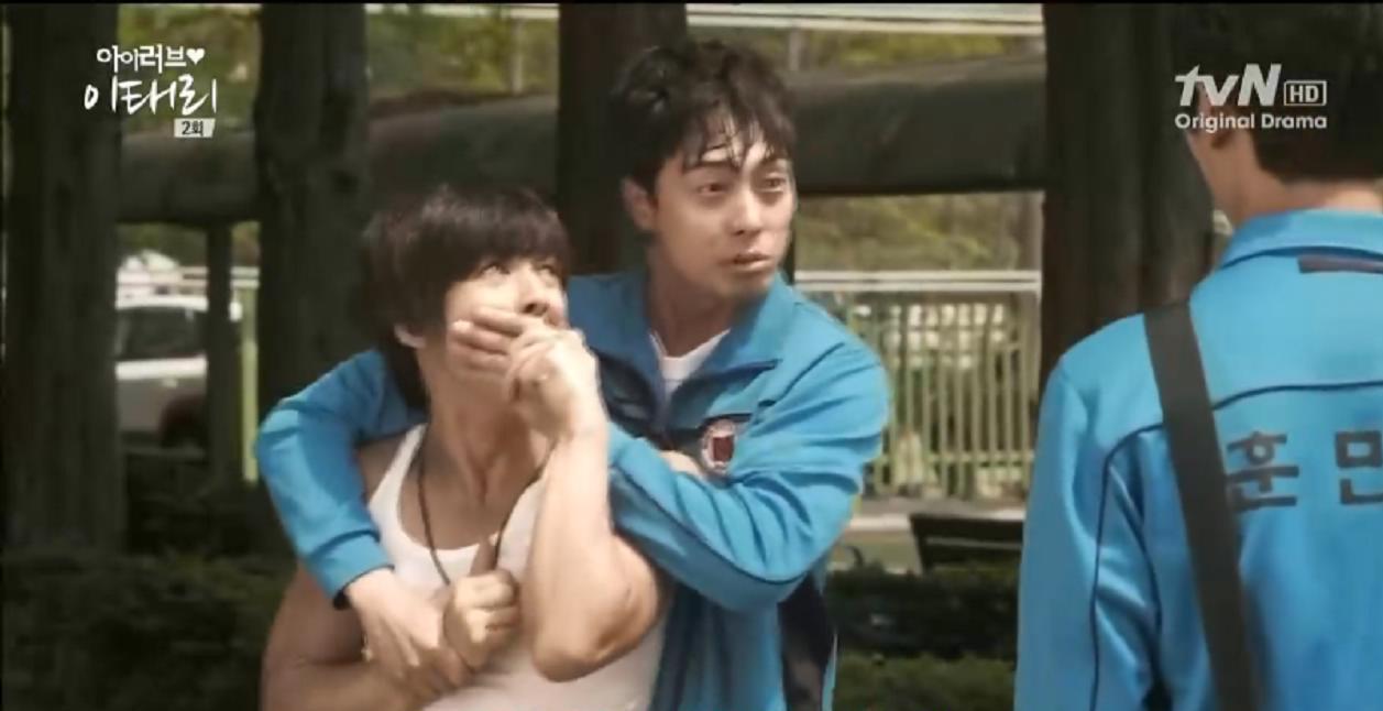 Love drama korea: sinopsis i love lee tae ri episode 2