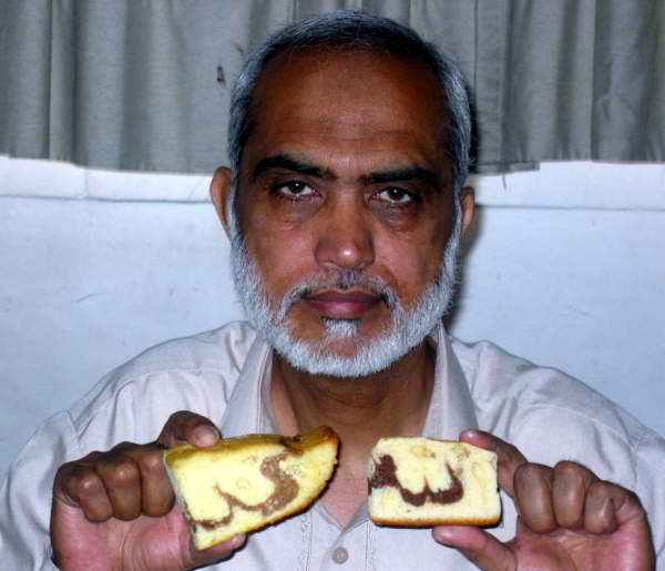 Mojza Pictures