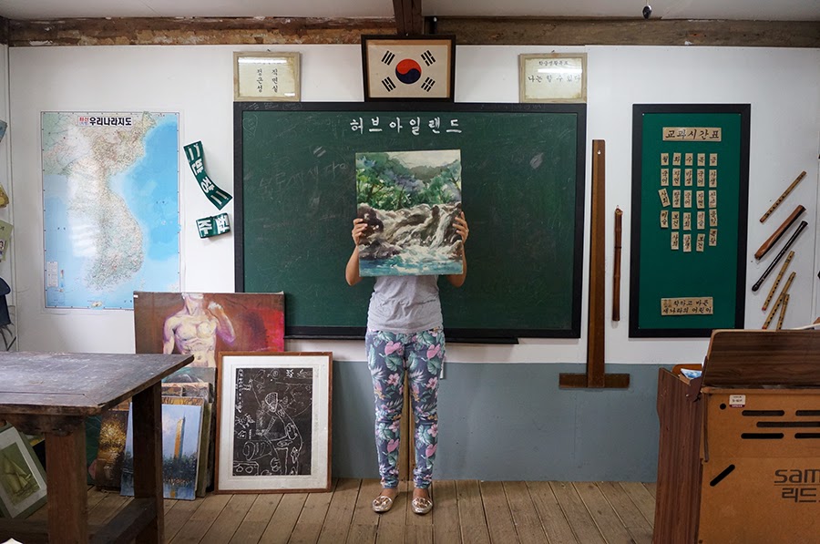 A Korean Classroom Theheyheyhey