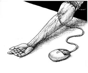 VICIO NET vicio net:
