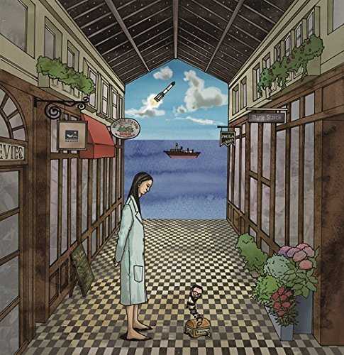 [Album] 北山 真　with 真○日(シンジツ） – 冷凍睡眠　COLD SLEEP (2015.08.19/MP3/RAR)