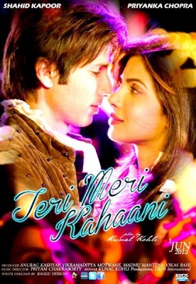 Kahaani Marathi Movie Mp3 Song Download