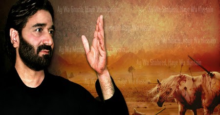 nadeem sarwar nohay 2012 mp3 download nadeem sarwar nohay 2012 mp3 download