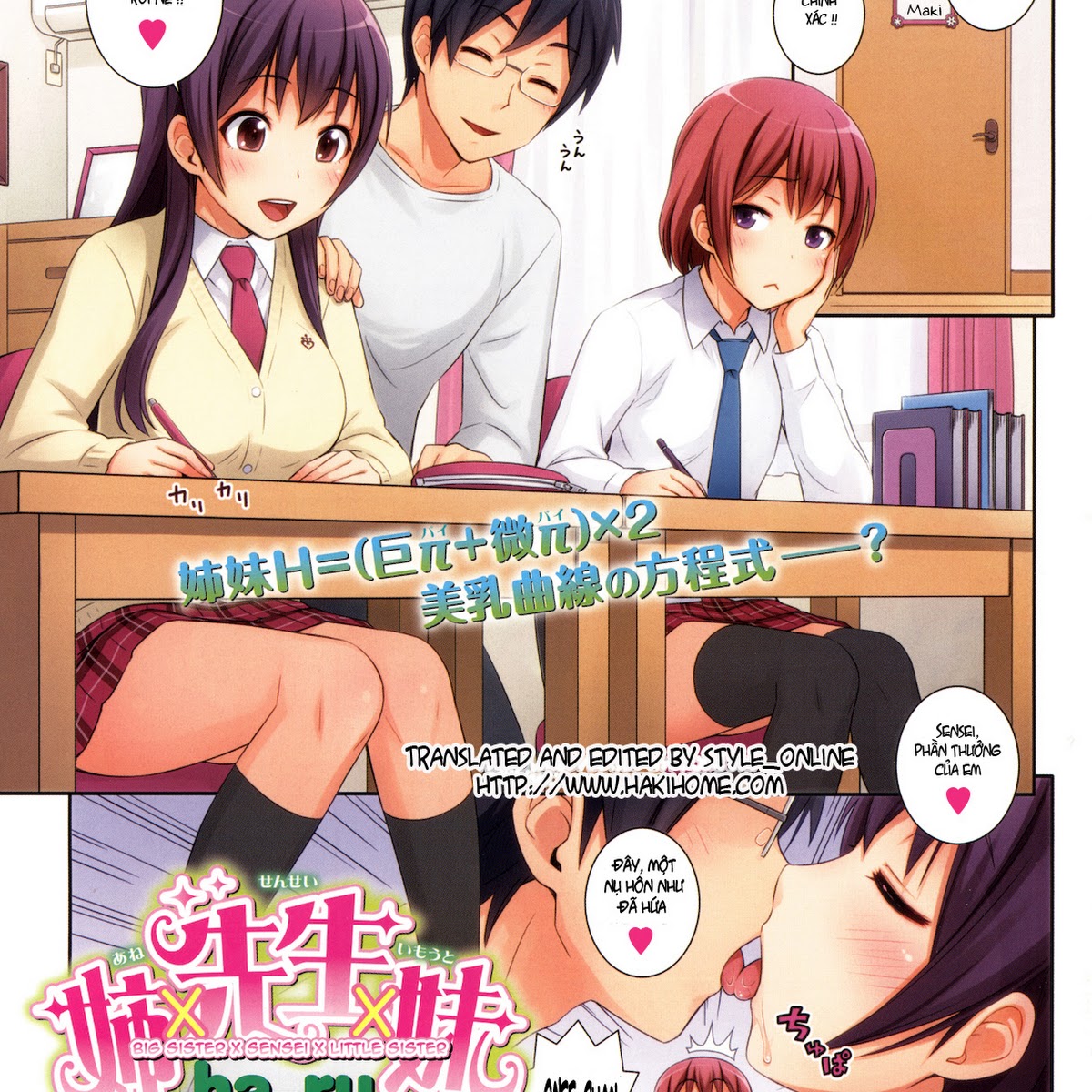 Ba mẹ con dâm đãng hentai