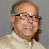 President of India to address the Nation tomorrow on the eve of Republic Day 2015