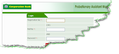 Corporation Bank Recruitment 2012 Online Form Corporation Bank Recruitment 2012 Online Form