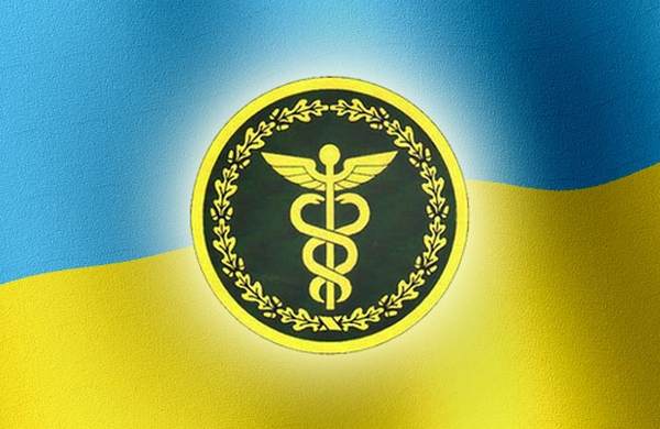 герб налоговой службы украины