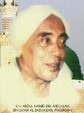 KH Abdul Hamid Pasuruan