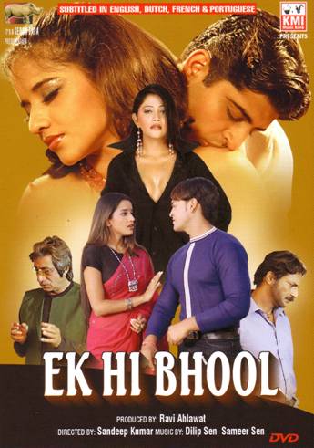 Ek Hi Bhool Full Movie 1080p Download Torrent