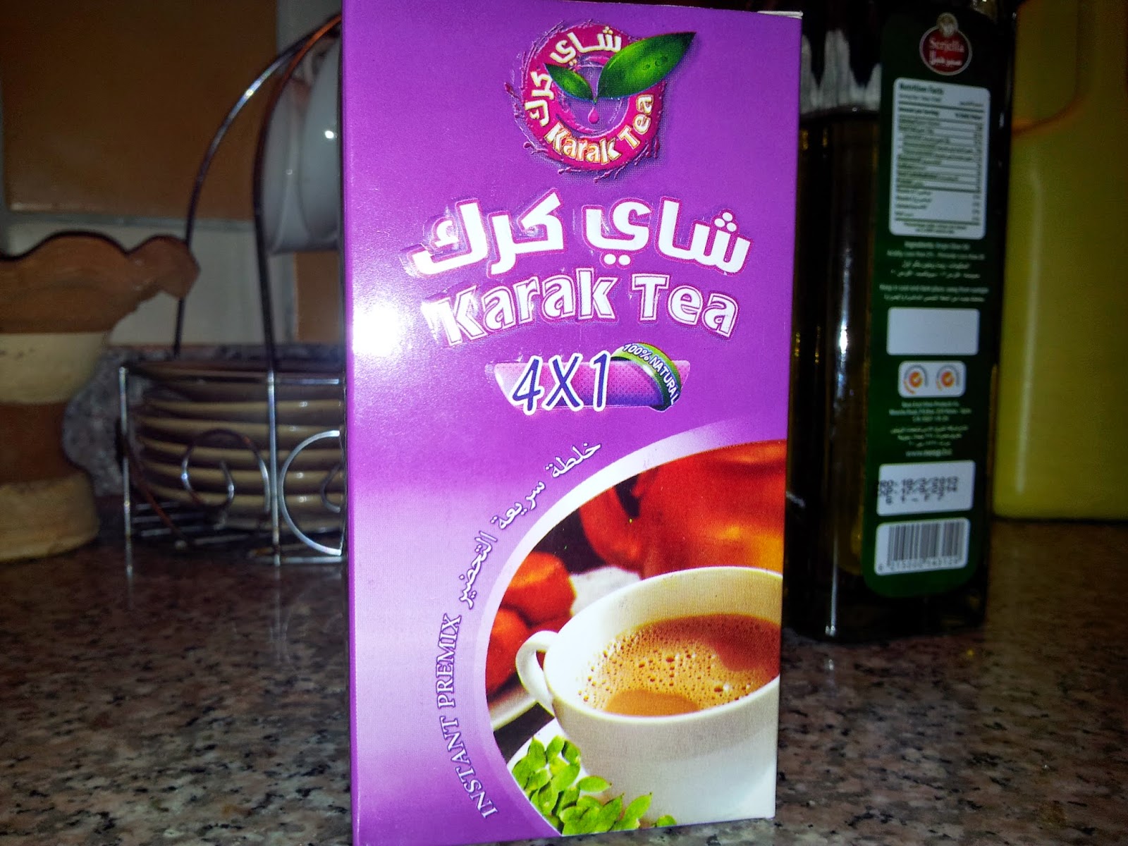 Karak Tea Life in Kuwait