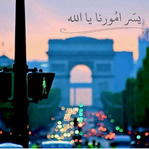 اجمل الصور المكتوب عليها باروع الكلمات والعبارات الاسلامية والحكم والمواعظ 2017 مدونة ذكرى للذاكرين الاسلامية