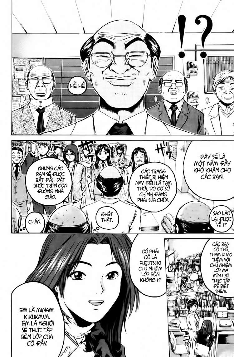 GTO - Great Teacher Onizuka chap 200