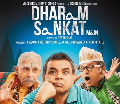 Dharam Sankat Mein tamil movie full 1080p free