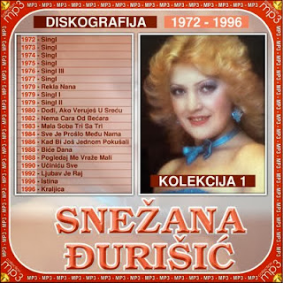 Snezana Djurisic - Diskografija Snezana+Djurisic+1-1