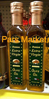 Premium Extra Virgin Olive Oil (Cold Press)
