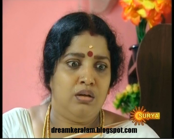Serial Serial