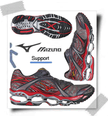 2011MizunoWaveProphecyM
