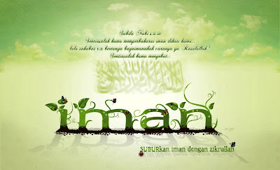 Pengertian/Defenisi Iman Pengertian/Defenisi Iman