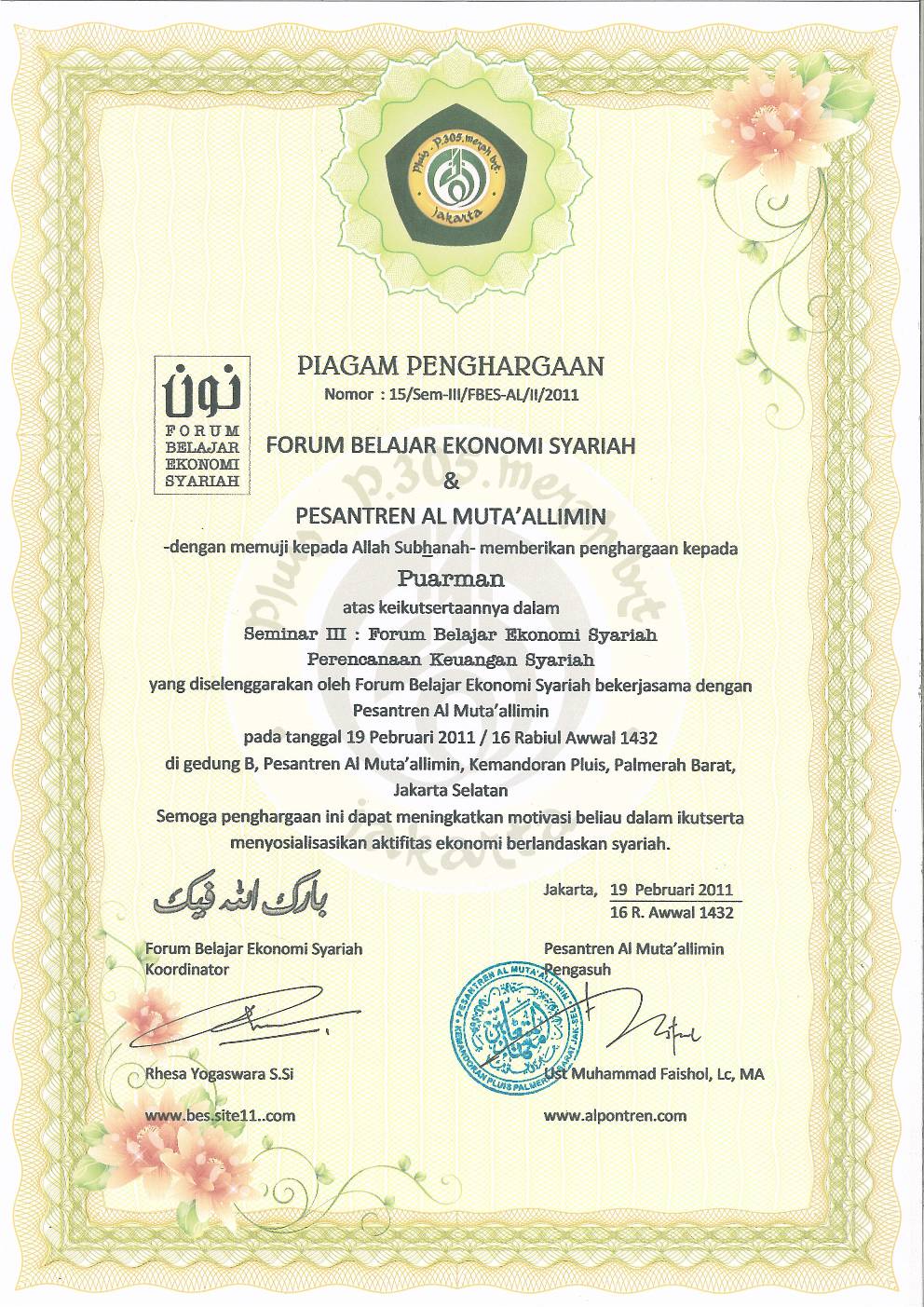 ASURANSI SYARIAH Kenali Agen Anda